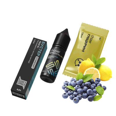 Набір для самозамішування Chaser Special Berry Blueberry Lemon (Чорниця Лимон, 65 мг, 15 мл)