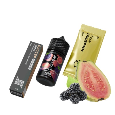 Набір для самозамішування Chaser Lux Blackberry Pink Guava (Ожина Гуава, 50 мг, 30 мл)
