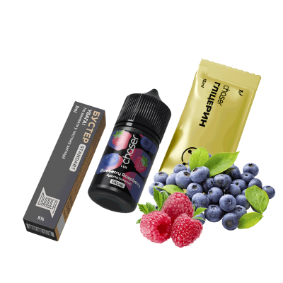 Набір для самозамішування Chaser Lux Blueberry Raspberry (Чорниця Малина, 50 мг, 30 мл)
