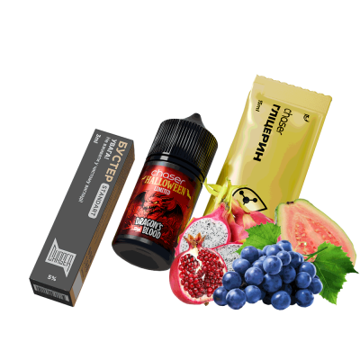 Набір для самозамішування Chaser Halloween Dragon's Blood (Драгонс Блад, 50 мг, 30 мл)