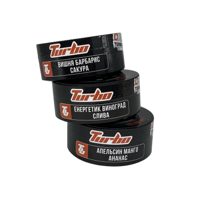 Набір із 3 нових смаків тютюну Turbo по 100 г