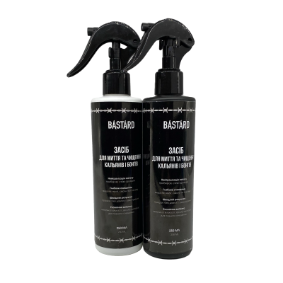 Універсальний засіб для миття та чищення кальянів та бонгів Bastard Універсальний засіб для миття та чищення кальянів та бонгів Bastard