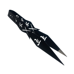 Щипці Tenarat Bushido (Чорний)