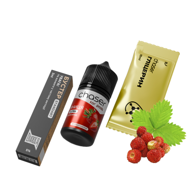 Набор для самозамеса Chaser Земляника Limited (50 мг, 30 мл)