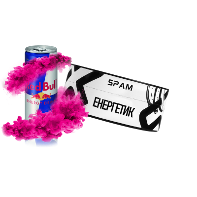 Тютюн Spam Енергетик (100 г)
