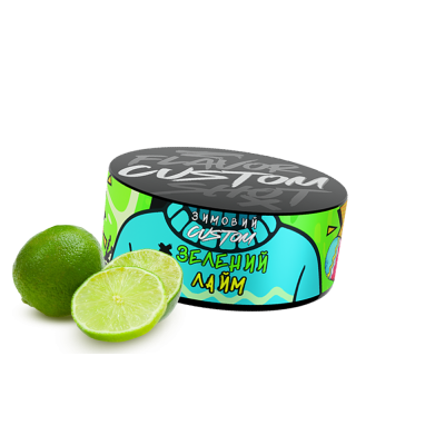 Тютюн Custom Зелений Лайм (100 г)