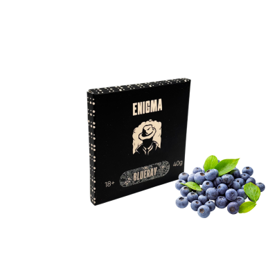 Тютюн Enigma Blueray (Голубика, 40 г)