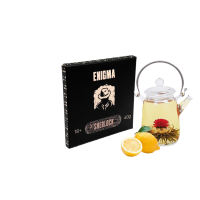 Тютюн Enigma Sherlock (Астро Чай, 40 г)