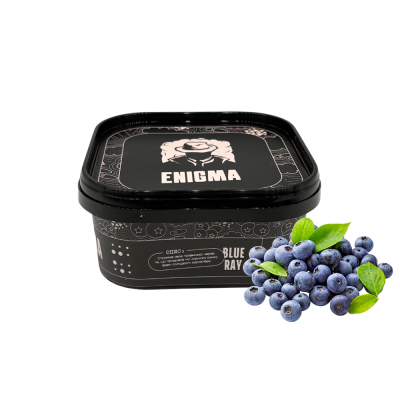 Тютюн Enigma Blueray (Голубика, 200 г)