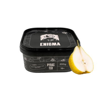 Тютюн Enigma Pyraster (Груша, 200 г)