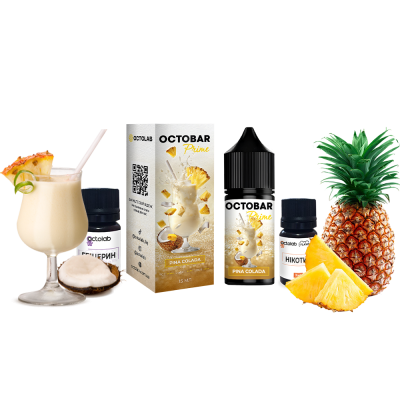 Набір для самозамішування Octobar Prime Pina Colada (Піна Колада, 50 мг, 30 мл)