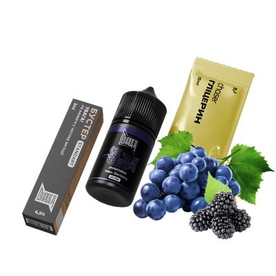 Набір для самозамішування Chaser Black Grape Blackberry Limited (Виноград Ожина, 65 мг, 30 мл)