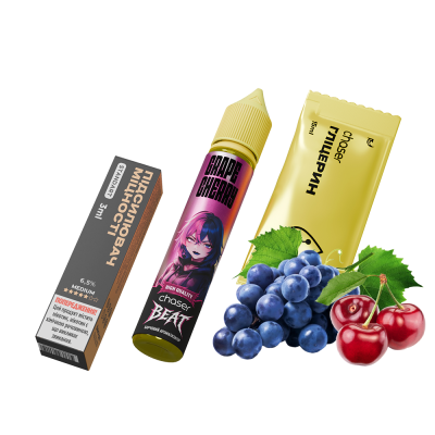 Набор для самозамеса Chaser Beat Grape Cherry (Виноград Вишня, 65 мг, 30 мл)