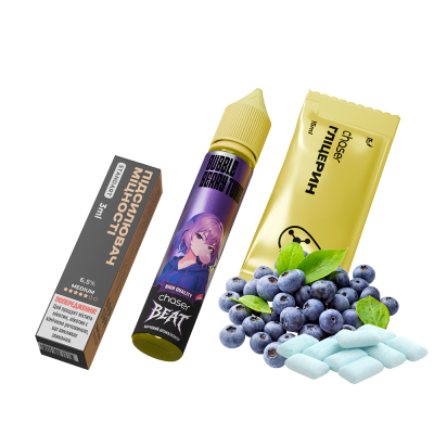 Набір для самозамішування Chaser Beat Bubble Berry Tune (Чорнична Жуйка, 65 мг, 30 мл)