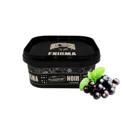 Тютюн Enigma Noir (Чорна Смородина, 200 г)