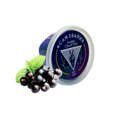 Тютюн СамЗварив Чорна Смородина (100 г)