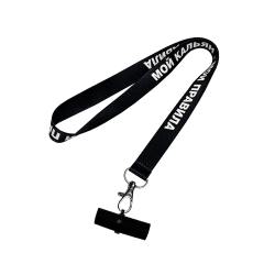 Персональний мундштук силіконовий Personalka Мій кальян - мої правила (Чорно-білий)