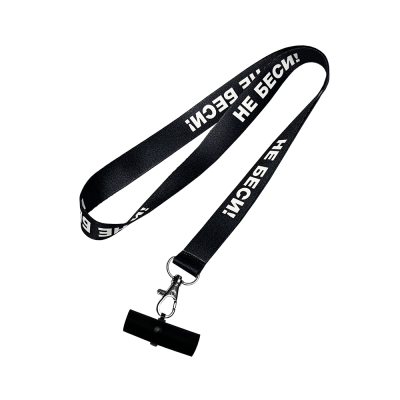 Персональний мундштук силіконовий Personalka Не біси (Чорно-білий) 4995 Персональний мундштук силіконовий Personalka Не біси (Чорно-білий)