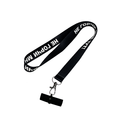 Персональний мундштук силіконовий Personalka Не гіркуй мені тут! (Чорно-білий) 4996 Персональний мундштук силіконовий Personalka Не гіркуй мені тут! (Чорно-білий)