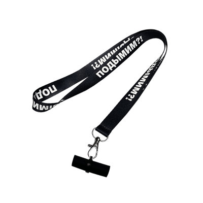 Персональний мундштук силіконовий Personalka Подымим?! (Чорно-білий) 4997 Персональний мундштук силіконовий Personalka Подымим?! (Чорно-білий)