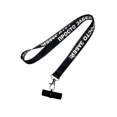 Персональний мундштук силіконовий Personalka Просто забий! (Чорно-білий)