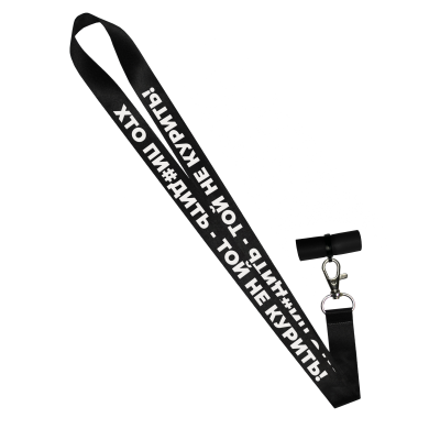 Персональний мундштук силіконовий Personal Хто пи#дить - той не курить (Чорно-білий)