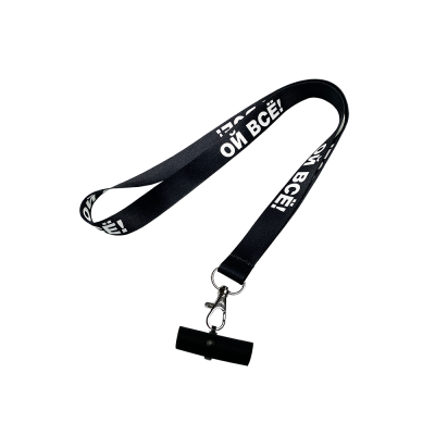 Персональний мундштук силіконовий Personalka Ой все! (Чорно-білий) 6217 Персональний мундштук силіконовий Personalka Ой все! (Чорно-білий)