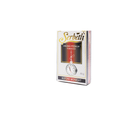 Тютюн Serbetli Before Midnight (Біфор міднайт, 50 г)