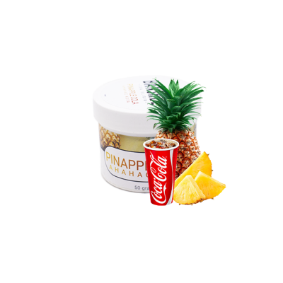 Кальянна чайна суміш Banshee Light Pineapple Cola (Ананас Кола, 50 г)