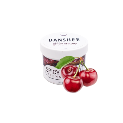 Кальянна чайна суміш Banshee Light Spicy Cherry (Пряна Вишня, 50 г)