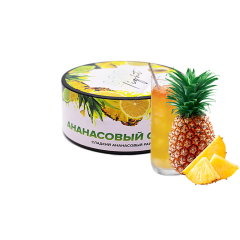 Тютюн 420 Light Ананасовий смузі (100 г)