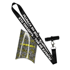 Персональний мундштук із поліацеталі Personalka Poly Хто пи#дить - той не курить