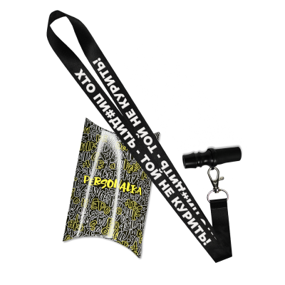 Персональный мундштук из полиацетали Personalka Poly Хто пи#дить - той не курить