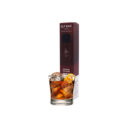 Elf Bar 1500 Black Russian (Чёрный Русский) Одноразовый POD 8999 Elf Bar 1500 Black Russian (Чёрный Русский) Одноразовый POD