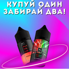 [ЗАВЕРШЕНО] Купуй нові набори WES – вигравай подарунки!