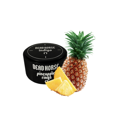 Тютюн Dead Horse Pineapple rings (Ананасові кільця, 50 г)