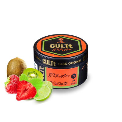Тютюн CULTt G24 S.K.&Lim (Полуниця Ківі Лайм, 100 г)