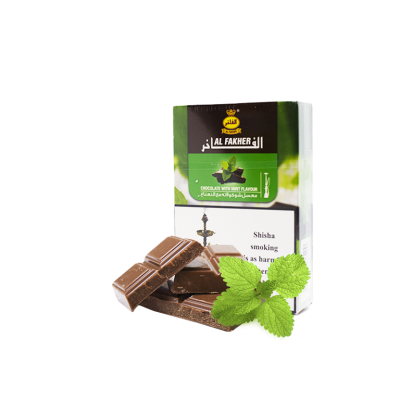 Тютюн Al Fakher Chocolate with Mint (Шоколад з М'ятою, 50 г)