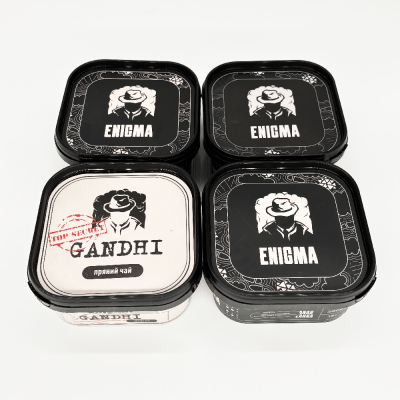 Тютюн Enigma Blueray (Голубика, 200 г)