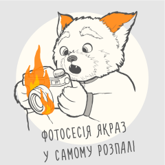 Тютюн Adalya Apple Pie (Яблучний Пиріг, 50 г)