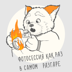 Табак Adalya Apple Pie (Яблочный Пирог, 50 г)