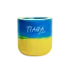 Глиняна чаша Tiaga Hookah Blue Yellow (Жовтий Синій)