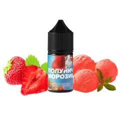 Рідина 420 Liquid Полуничне морозиво (50 мг, 30 мл)