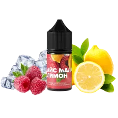 Рідина 420 Liquid Айс Малина Лимон (50 мг, 30 мл)