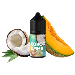 Жидкость 420 Liquid Кокос дыня (50 мг, 30 мл)