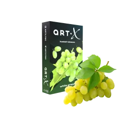 Тютюн Art X White Grape (Білий виноград, 50 г)