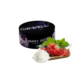 Табак Orwell Strong Berry Dessert (Ягодный Десерт, 100 г)