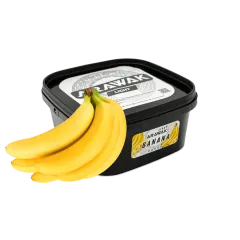 Тютюн Arawak Light Banana (Банан, 200 г)