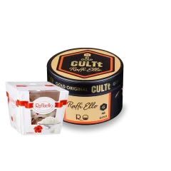 Тютюн CULTt G46 Coconut Almond (Кокос Миндаль, 100 г)