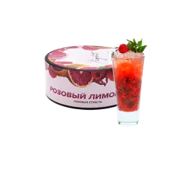 Тютюн 420 Light Рожевий лимонад (100 г)